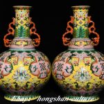 Qianlong Marked Yellow Color Enamel Porcelain Gilt Flower Pattern Bottle Pair Qianlong Marked Yellow Color Enamel Porcelain Gilt Flower Pattern Bottle Pair