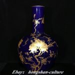 18" Qianlong Marked Blue Glaze Porcelain Gilt Pomegranate Tree Vase Bottle 18" Qianlong Marked Blue Glaze Porcelain Gilt Pomegranate Tree Vase Bottle