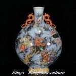 16"Qianlong Marked Color Enamel Porcelain Gilt Fengshen Bang Figure Vase Bottle 16"Qianlong Marked Color Enamel Porcelain Gilt Fengshen Bang Figure Vase Bottle
