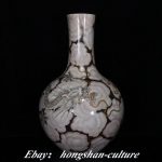 17" Qianlong Marked China ink Color Porcelain Gilt Dragon Totem Zun Vase Bottle 17" Qianlong Marked China ink Color Porcelain Gilt Dragon Totem Zun Vase Bottle