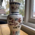 Chinese Vase “Dance of the Celestial Dragon” Chinese Vase “Dance of the Celestial Dragon”