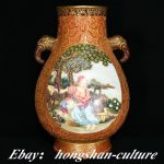 12.2'' Qianlong Marked Enamel Color Porcelain Gold Westerners Ear Zun 12.2'' Qianlong Marked Enamel Color Porcelain Gold Westerners Ear Zun