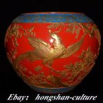 14" Qianlong Marked Carmine Porcelain Gold Phoenix Peony Pot Crock Pot 14" Qianlong Marked Carmine Porcelain Gold Phoenix Peony Pot Crock Pot