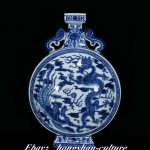 16" Qianlong Marked Blue White Porcelain Dragon Phoenix Chengxiang Vase 16" Qianlong Marked Blue White Porcelain Dragon Phoenix Chengxiang Vase