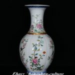 12" Qianlong Marked Famille Rose Porcelain Gold Flower Bird Vase Pair 12" Qianlong Marked Famille Rose Porcelain Gold Flower Bird Vase Pair