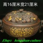 8.2" Qianlong Year Ppurple Bronze 24K Gold Bat 3 Legs Censer Incense Burner 8.2" Qianlong Year Ppurple Bronze 24K Gold Bat 3 Legs Censer Incense Burner