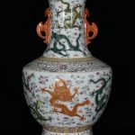 Qing Qianlong Year Family Rose Binaural Bottle Vase Golden Porcelain Dragon Qing Qianlong Year Family Rose Binaural Bottle Vase Golden Porcelain Dragon