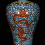 Qing Qianlong Year Color Alum Red Golden Flower Zodiac Bottle Qing Qianlong Year Color Alum Red Golden Flower Zodiac Bottle