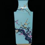 16" Qianlong Marked Famille Rose Porcelain Plum Blossom Vase Bottle 16" Qianlong Marked Famille Rose Porcelain Plum Blossom Vase Bottle