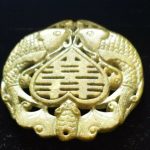 20C CHINESE  HAND CARVED jadette 6.5 cm diameter, pendent