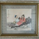 Chinese Print with embroidered surround