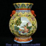 10.4" Qianlong marked enamels porcelain woman flower bird twoear bottle vase 10.4" Qianlong marked enamels porcelain woman flower bird twoear bottle vase