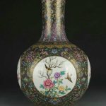 15.6" Qianlong Chinese Color Gilt Glazes Porcelain Flower Bird Vase Bottle 15.6" Qianlong Chinese Color Gilt Glazes Porcelain Flower Bird Vase Bottle