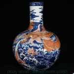 22.0" Qianlong Marked Chinese Blue and White Porcelain God Dragon Bottle Vase 22.0" Qianlong Marked Chinese Blue and White Porcelain God Dragon Bottle Vase