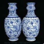 14.0" Qianlong Marked Blue and White Porcelain Dragon Flower Vase Bottle Pair 14.0" Qianlong Marked Blue and White Porcelain Dragon Flower Vase Bottle Pair
