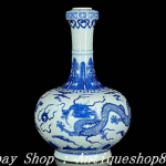 13" DaQing Kangxi Marked Blue White Porcelain Dragon Totem Zun Vase Bottle 13" DaQing Kangxi Marked Blue White Porcelain Dragon Totem Zun Vase Bottle