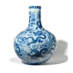 Chinese Antique Appraiser Fired - More To The Story Than Meets The Eye? vase