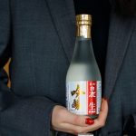 Baijiu vs Sake sake