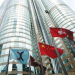 Investors Can Now Buy Baijiu Shares Via Hong Kong Stock Market stockmarket