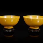 Freeman's Asian Arts Auction - April 18, 2023 freeman