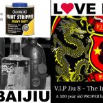 V.I.P Jiu 8 Far Superior to Kweichow Moutai: The Irv Graham Phenomenon ad2