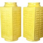 Reviving Ancient Wisdom: The Porcelain Cong Vases of the Qing Dynasty congvase1