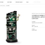 The Duomuhu: A Unique Tibetan Ewer's Journey ewer