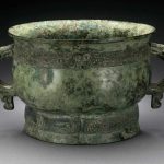 Shang Dynasty Bronzes: Masterpieces of Ancient Chinese Craftsmanship and Symbolism shanbronze