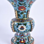 Ming Dynasty Masterpiece? Rare Xuande Vase Fetches £43,000 at Auction vase-xunade