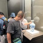 "X-Rays: Turning Modern Chinese Porcelain into Ancient Treasures" xray