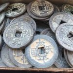 Unlocking the Value of Old Chinese Coins coins
