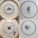 Did Kangxi Outlaw His Own Mark on Porcelain? marks