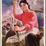 Through Foreign Eyes: China’s Social Transformation as Seen in Propaganda Posters poster
